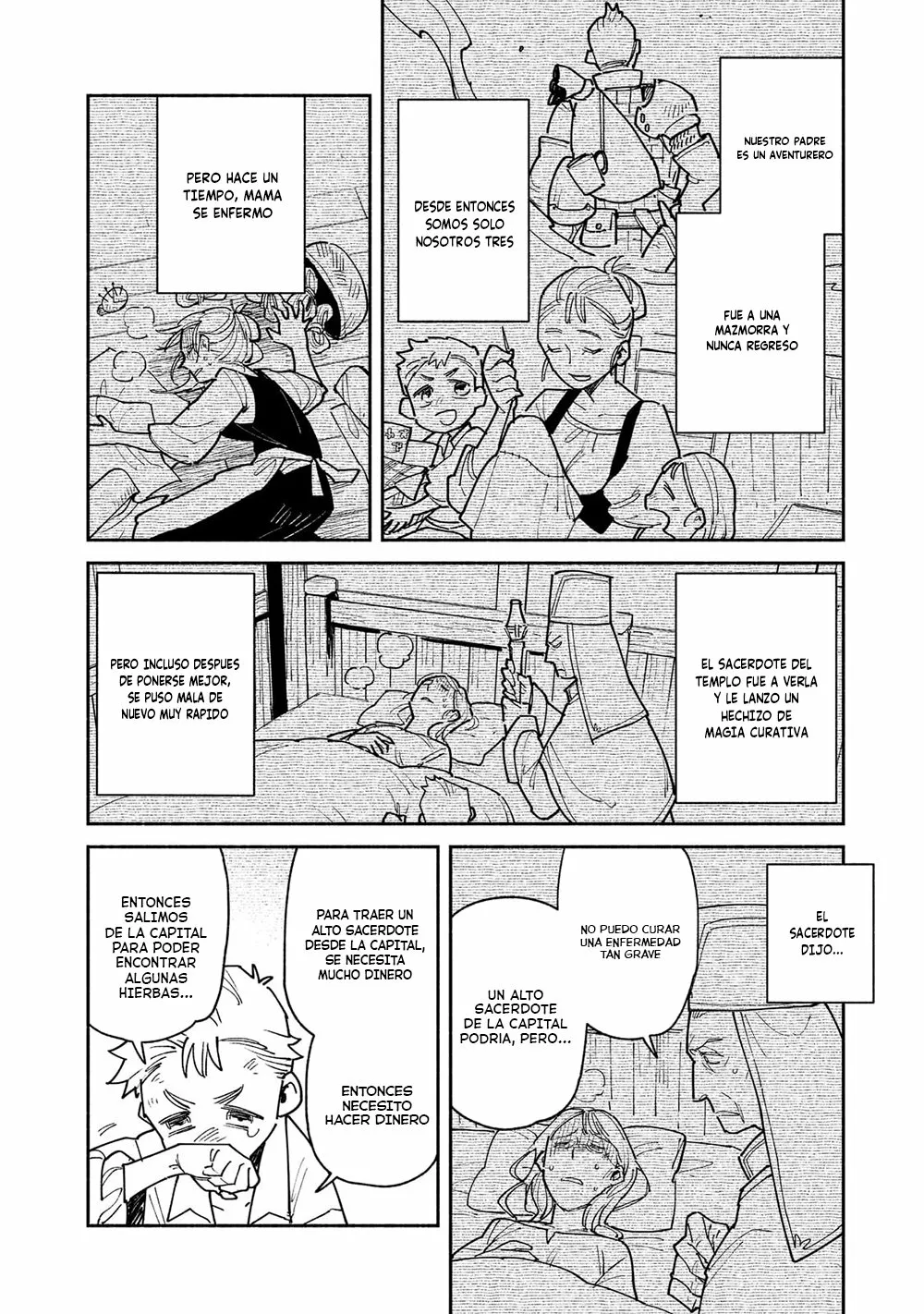 Tondemo Skill de Isekai Hourou Meshi Capítulo 51 - Page 11