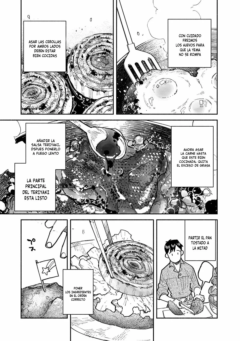 Tondemo Skill de Isekai Hourou Meshi Capítulo 51 - Page 14
