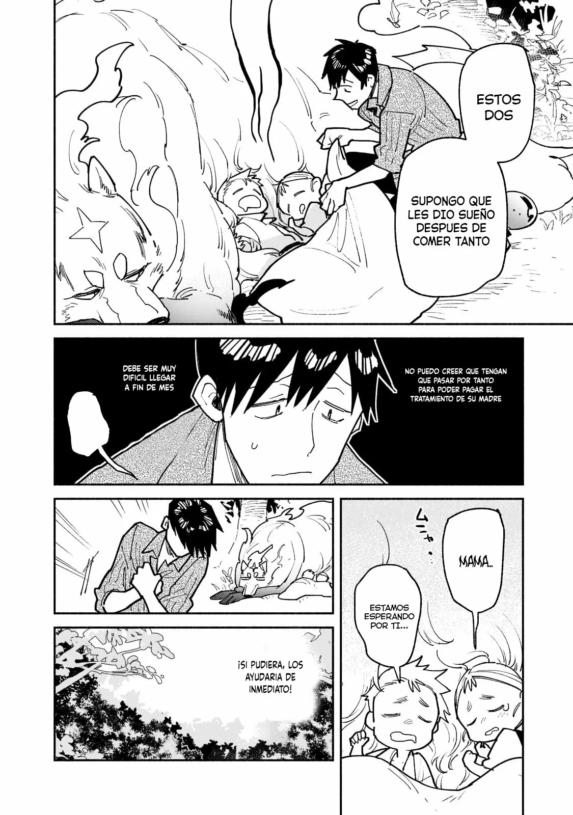 Tondemo Skill de Isekai Hourou Meshi Capítulo 52 - Page 3