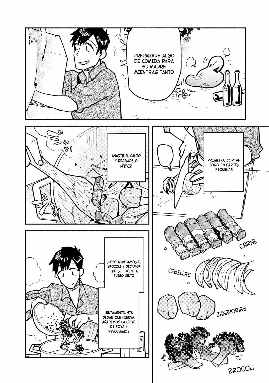 Tondemo Skill de Isekai Hourou Meshi Capítulo 52 - Page 7