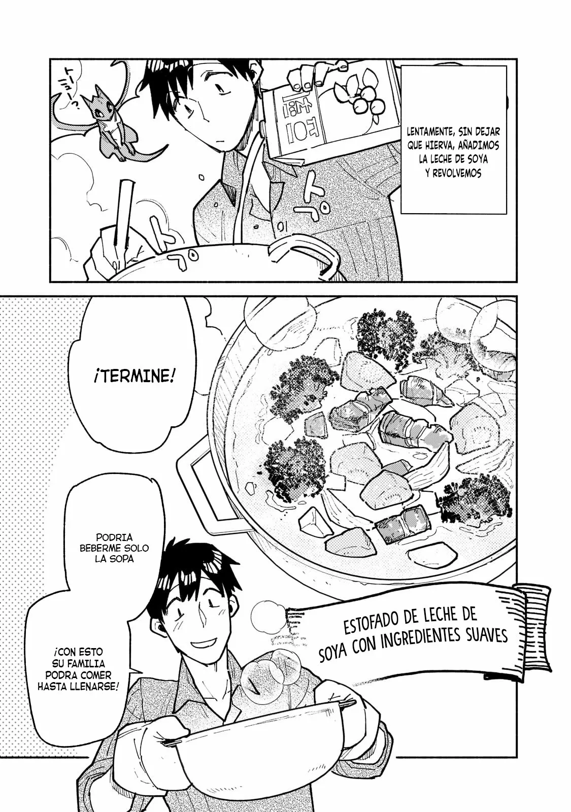 Tondemo Skill de Isekai Hourou Meshi Capítulo 52 - Page 8