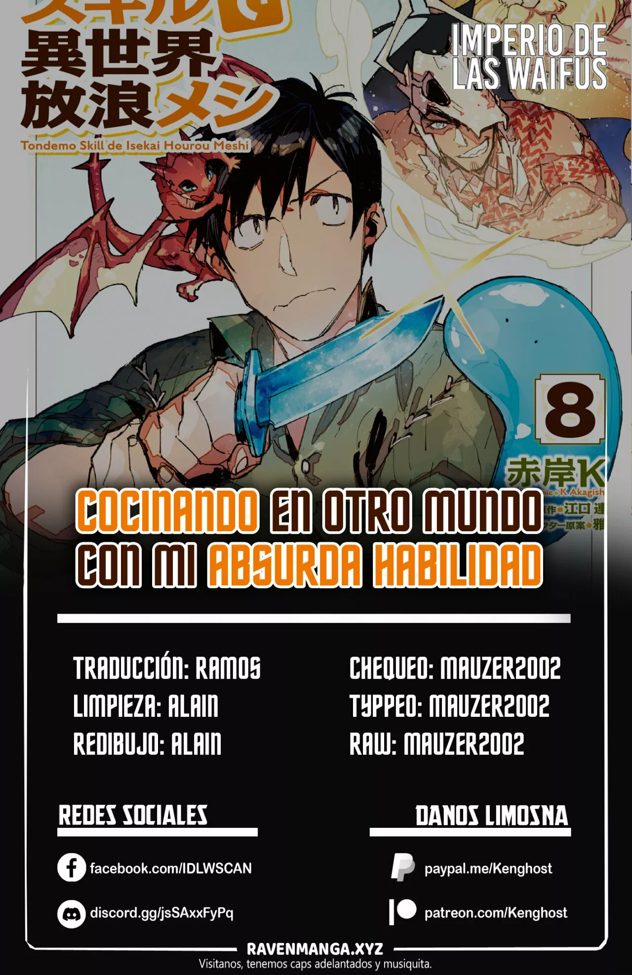 Tondemo Skill de Isekai Hourou Meshi Capítulo 53.2 - Page 1