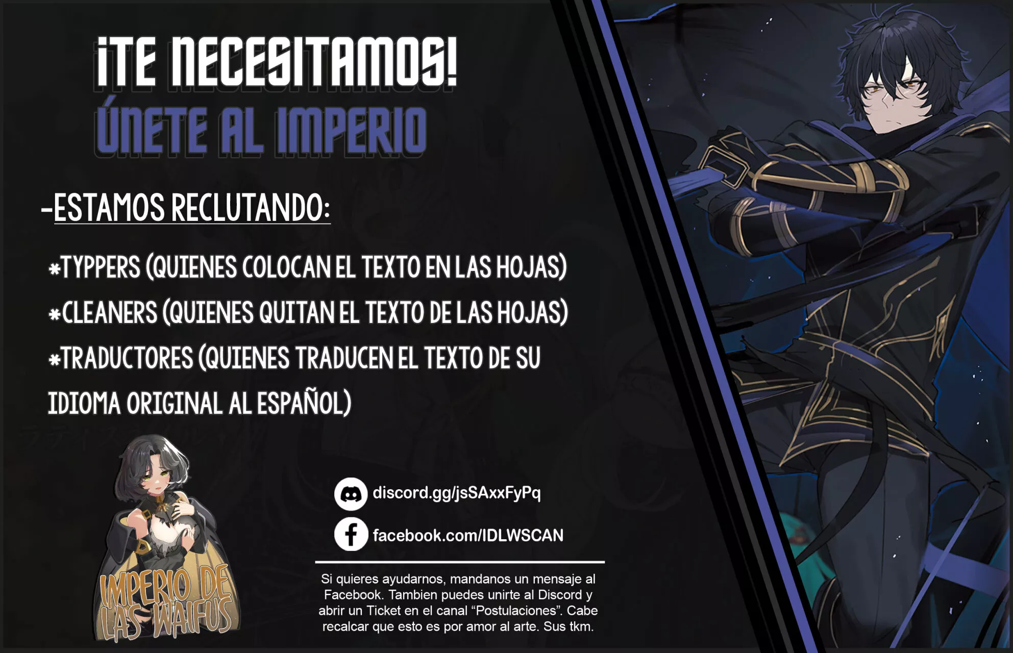 Tondemo Skill de Isekai Hourou Meshi Capítulo 53.2 - Page 10