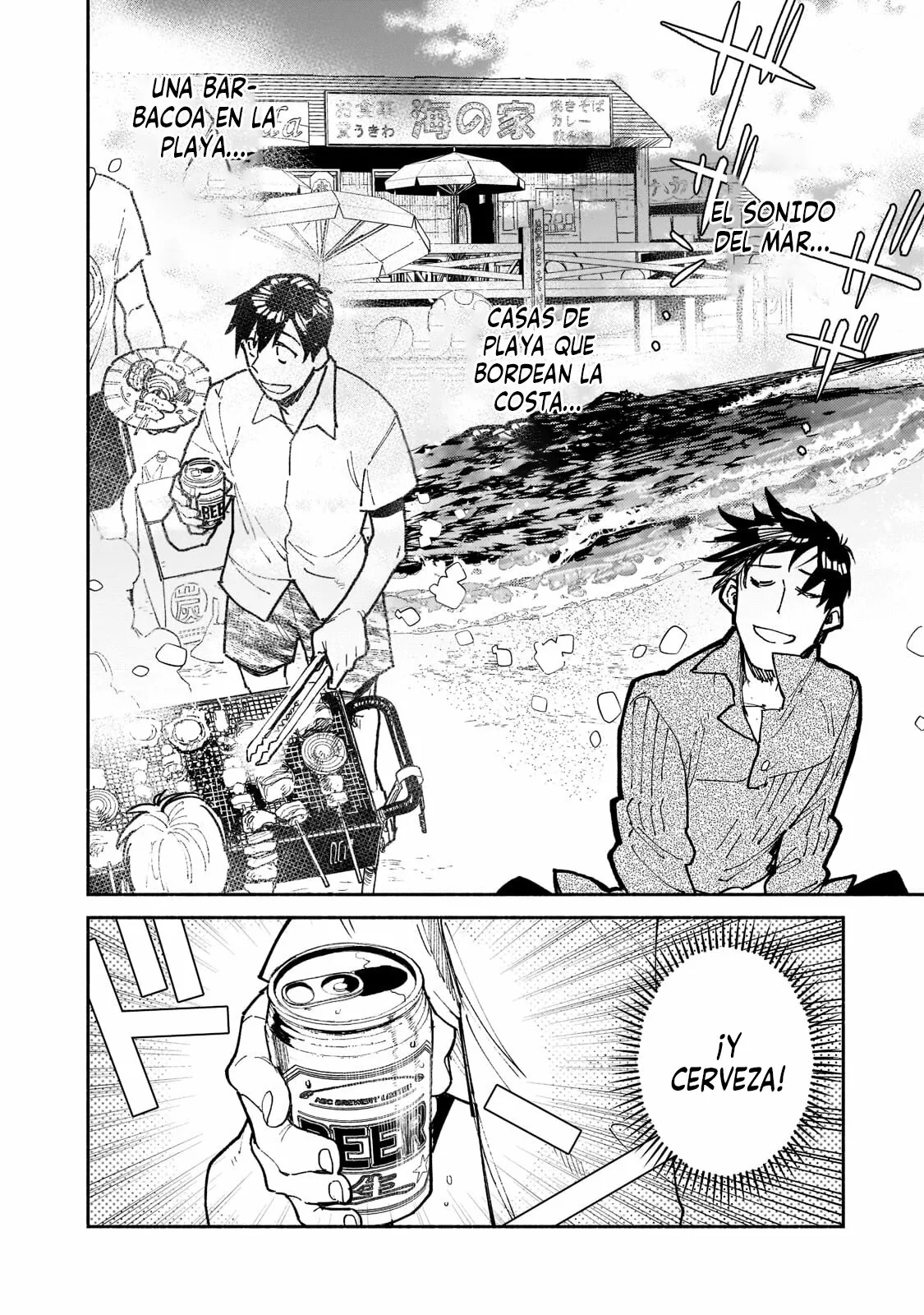 Tondemo Skill de Isekai Hourou Meshi Capítulo 53.2 - Page 3