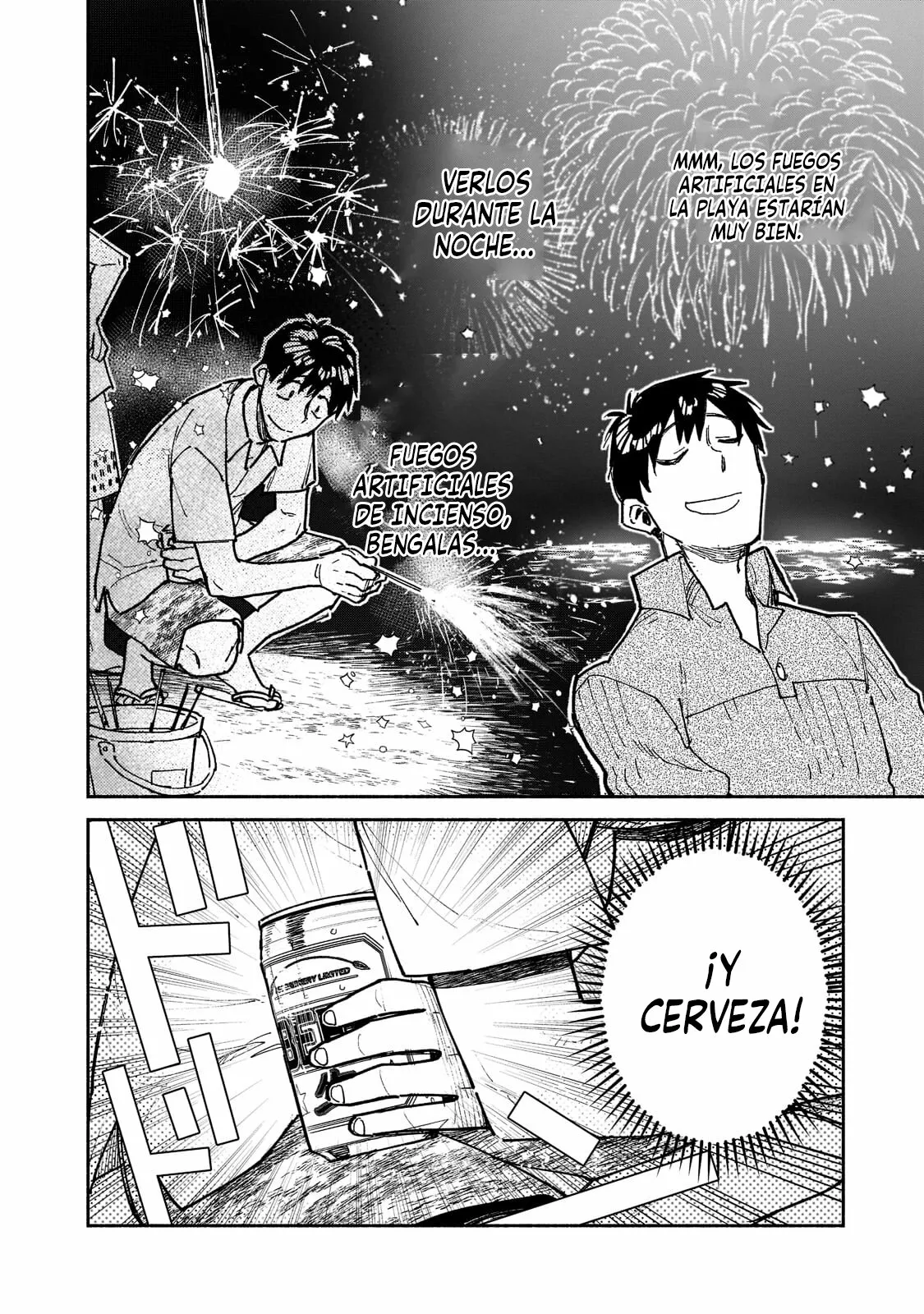 Tondemo Skill de Isekai Hourou Meshi Capítulo 53.2 - Page 5