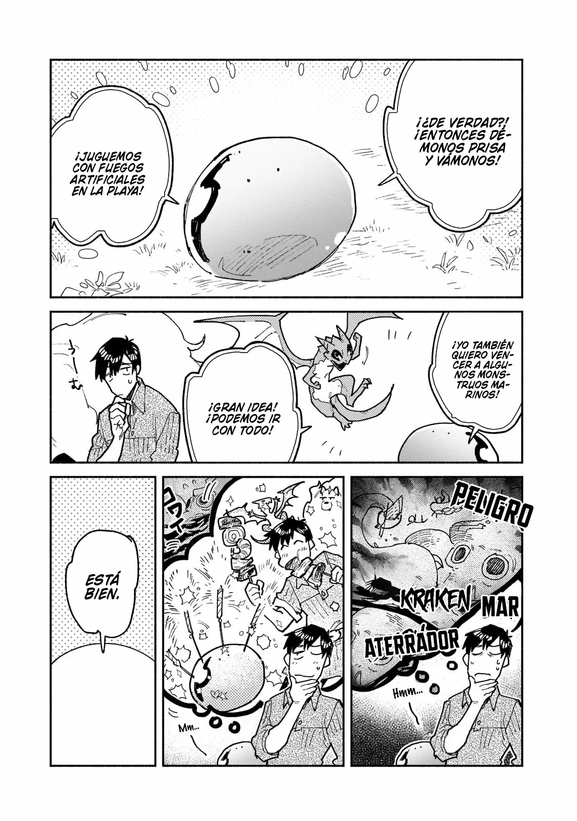 Tondemo Skill de Isekai Hourou Meshi Capítulo 53.2 - Page 8