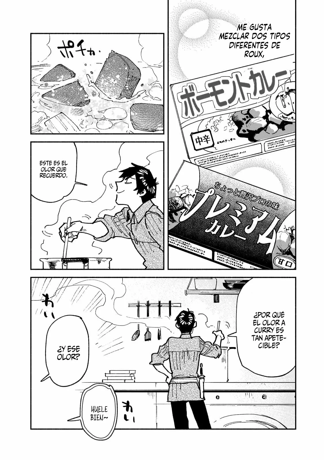 Tondemo Skill de Isekai Hourou Meshi Capítulo 54 - Page 15