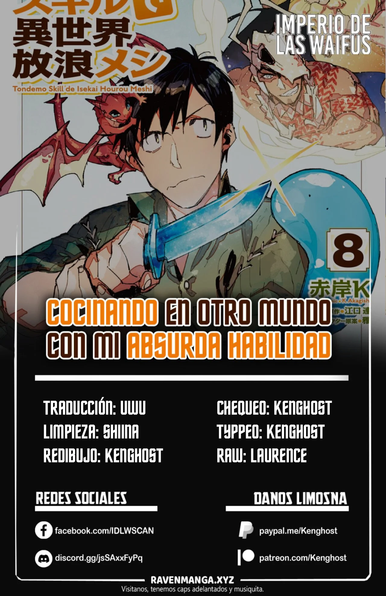 Tondemo Skill de Isekai Hourou Meshi Capítulo 55 - Page 1