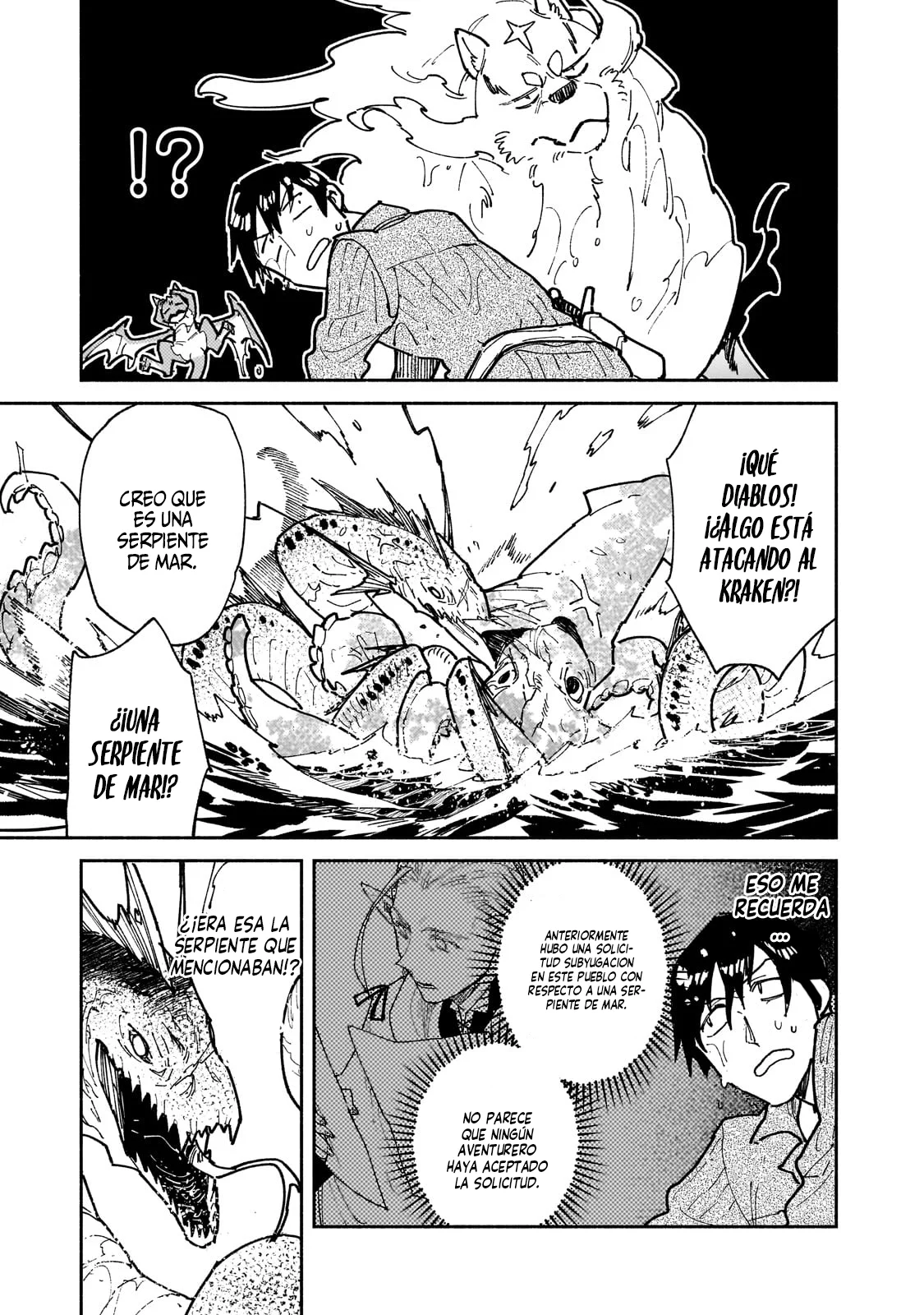 Tondemo Skill de Isekai Hourou Meshi Capítulo 55 - Page 12