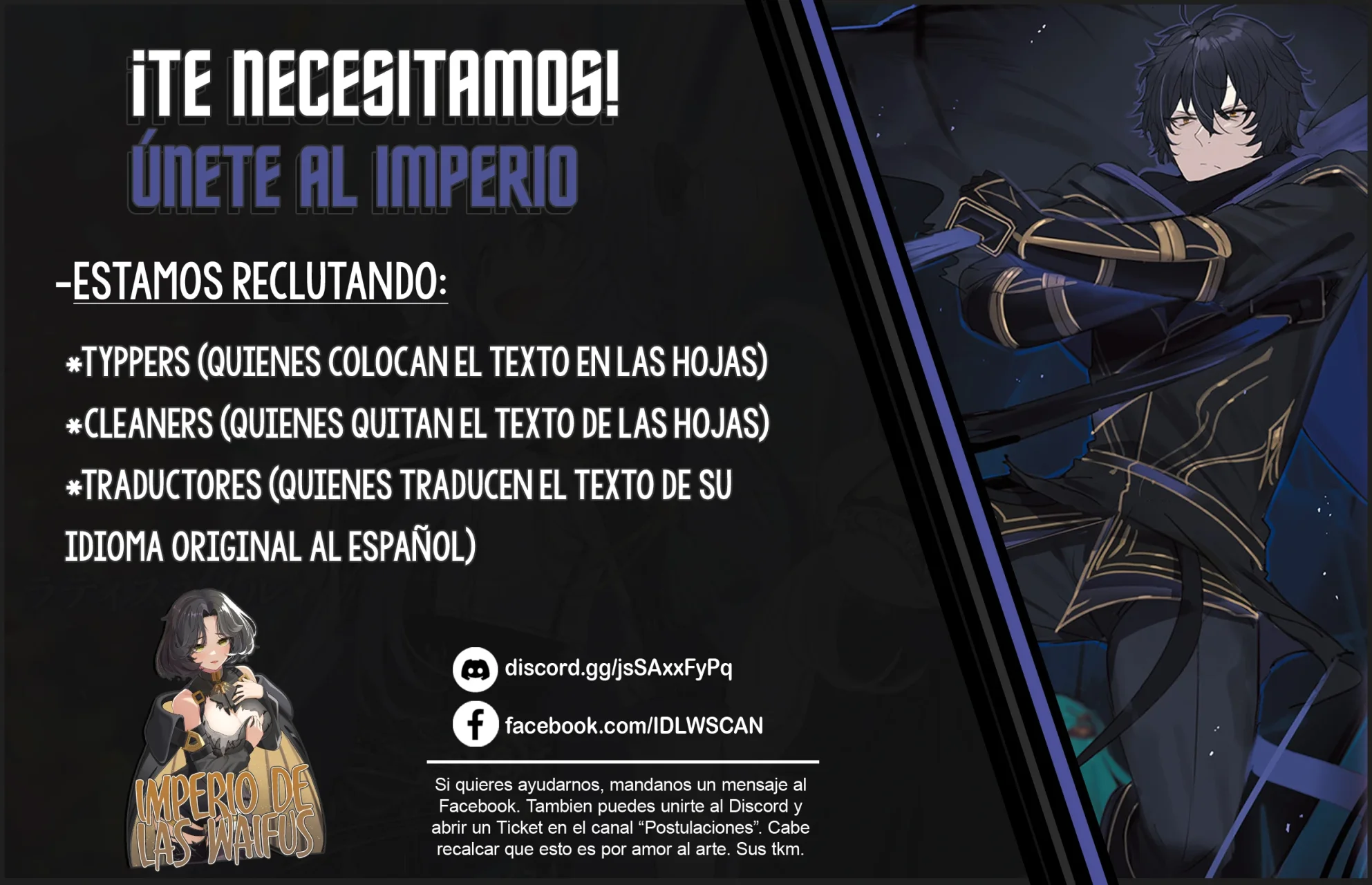 Tondemo Skill de Isekai Hourou Meshi Capítulo 55 - Page 21