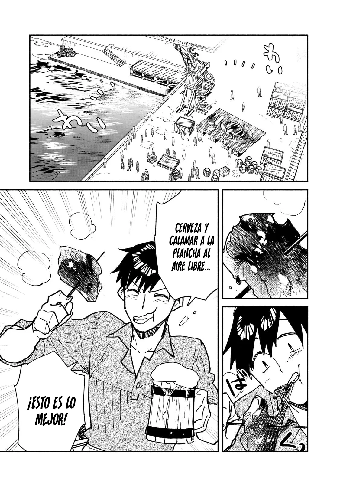 Tondemo Skill de Isekai Hourou Meshi Capítulo 56.2 - Page 5