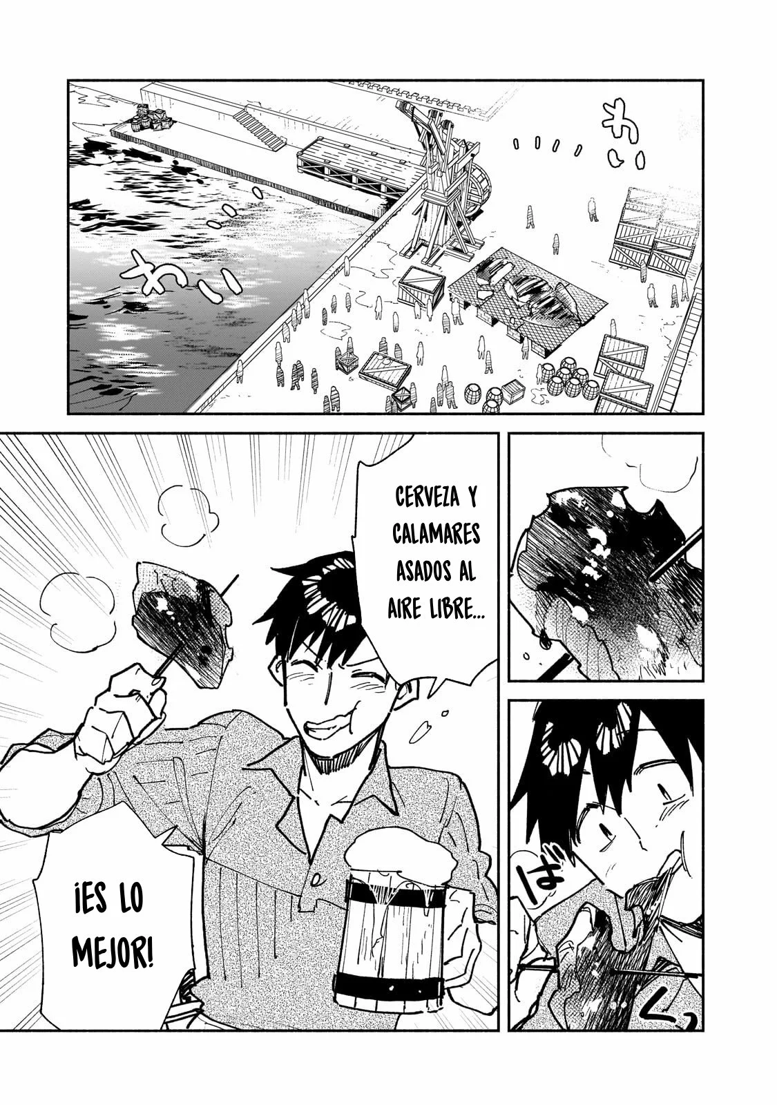 Tondemo Skill de Isekai Hourou Meshi Capítulo 56 - Page 14