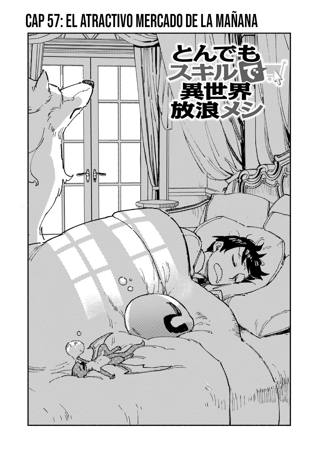 Tondemo Skill de Isekai Hourou Meshi Capítulo 57.1 - Page 2