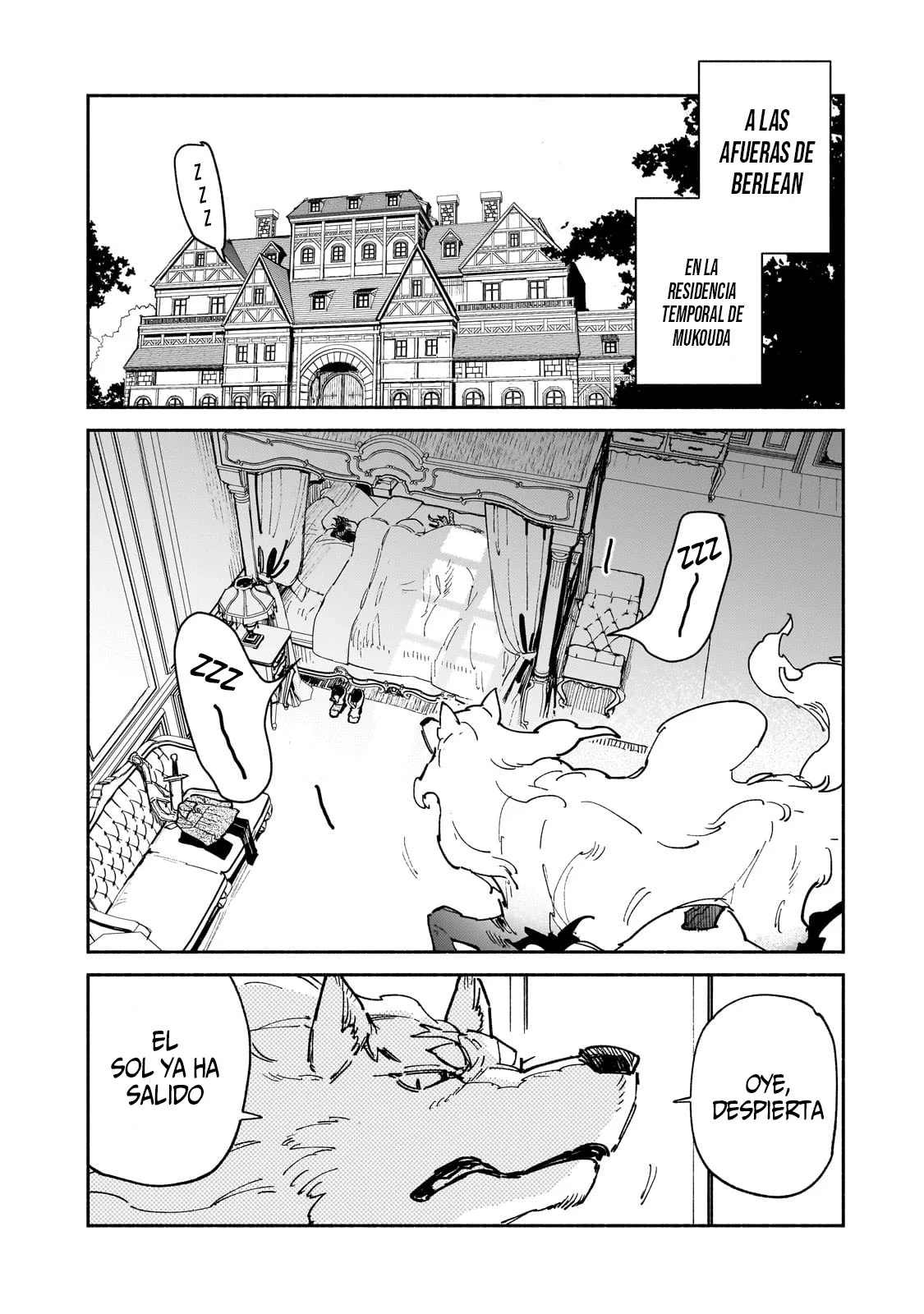 Tondemo Skill de Isekai Hourou Meshi Capítulo 57.1 - Page 3