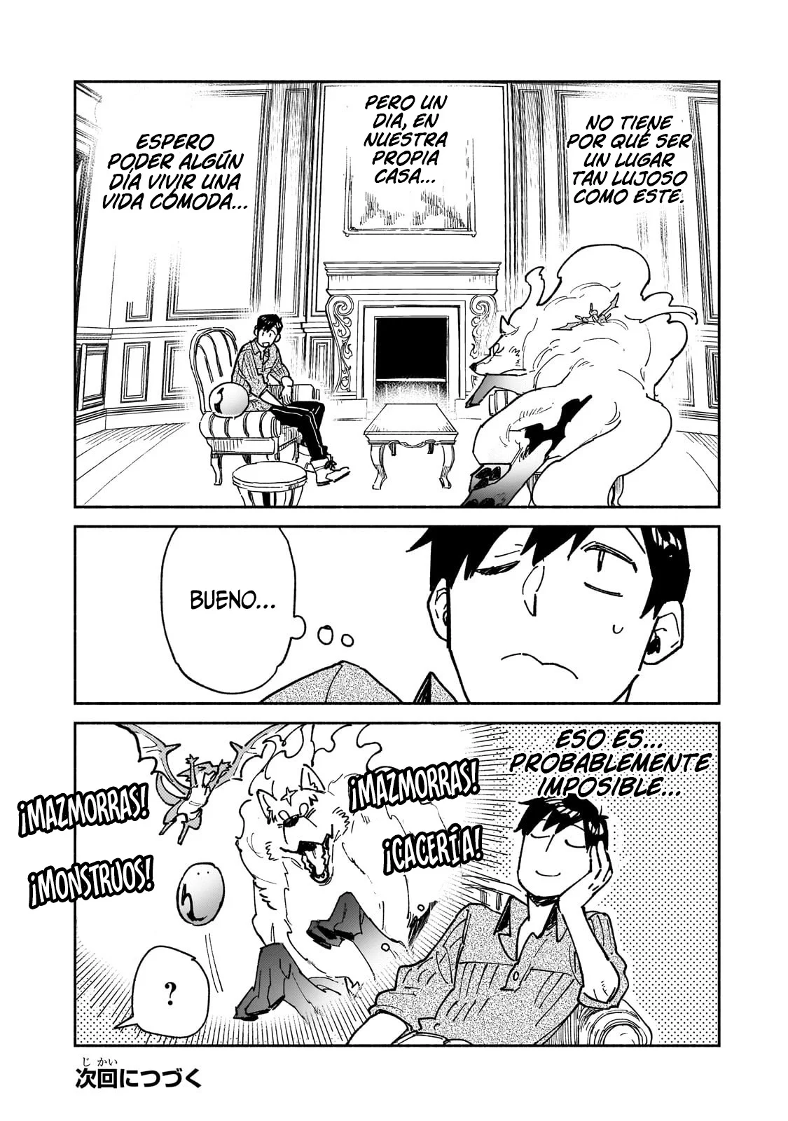 Tondemo Skill de Isekai Hourou Meshi Capítulo 58 - Page 23