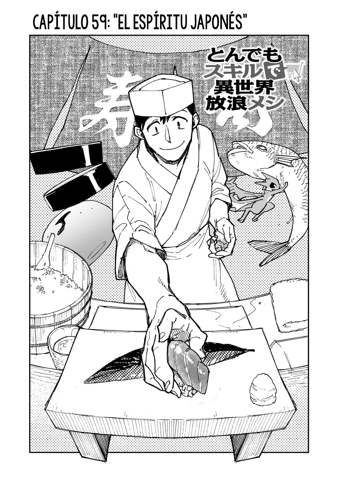 Tondemo Skill de Isekai Hourou Meshi Capítulo 59.1 - Page 2