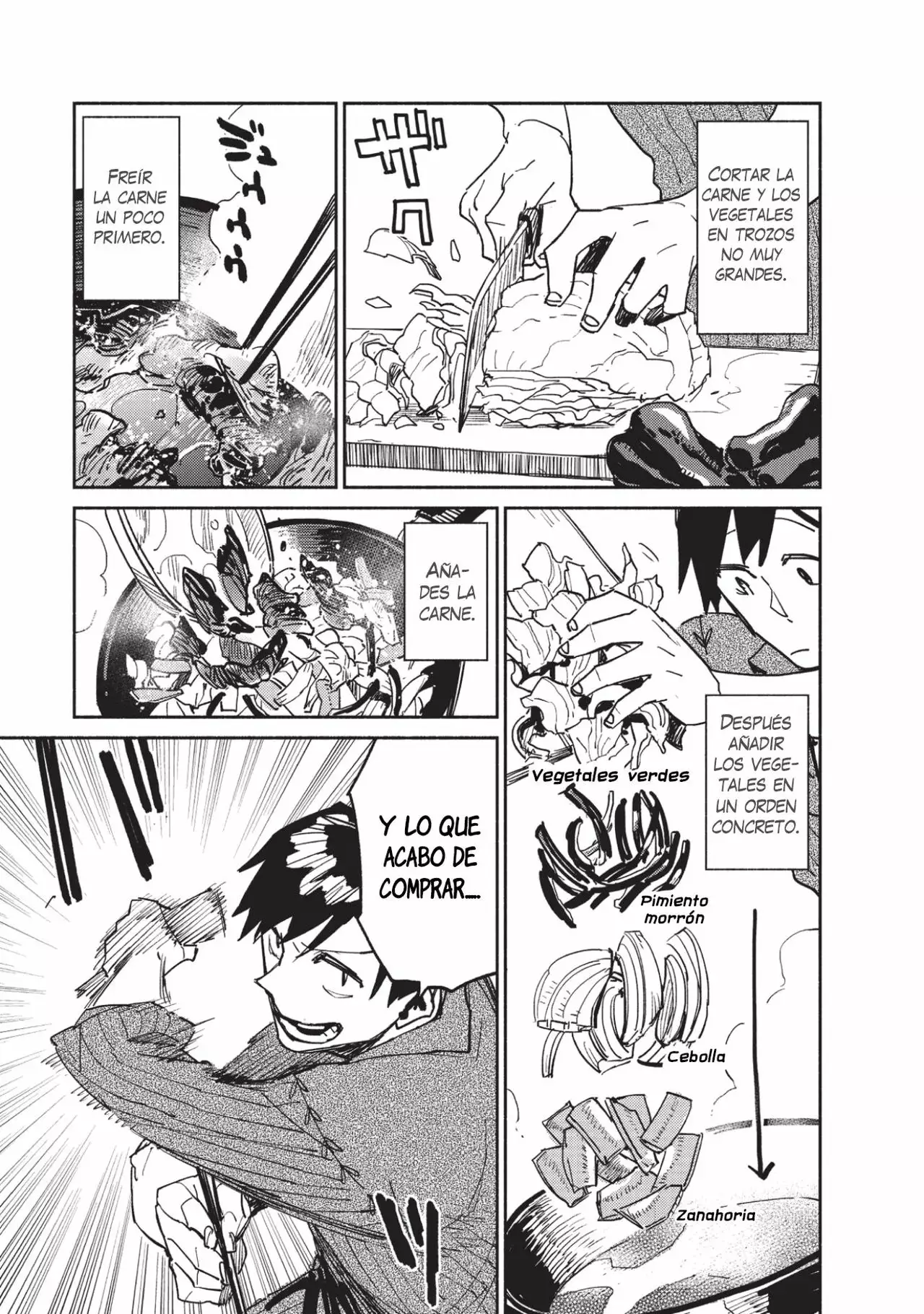 Tondemo Skill de Isekai Hourou Meshi Capítulo 6 - Page 12