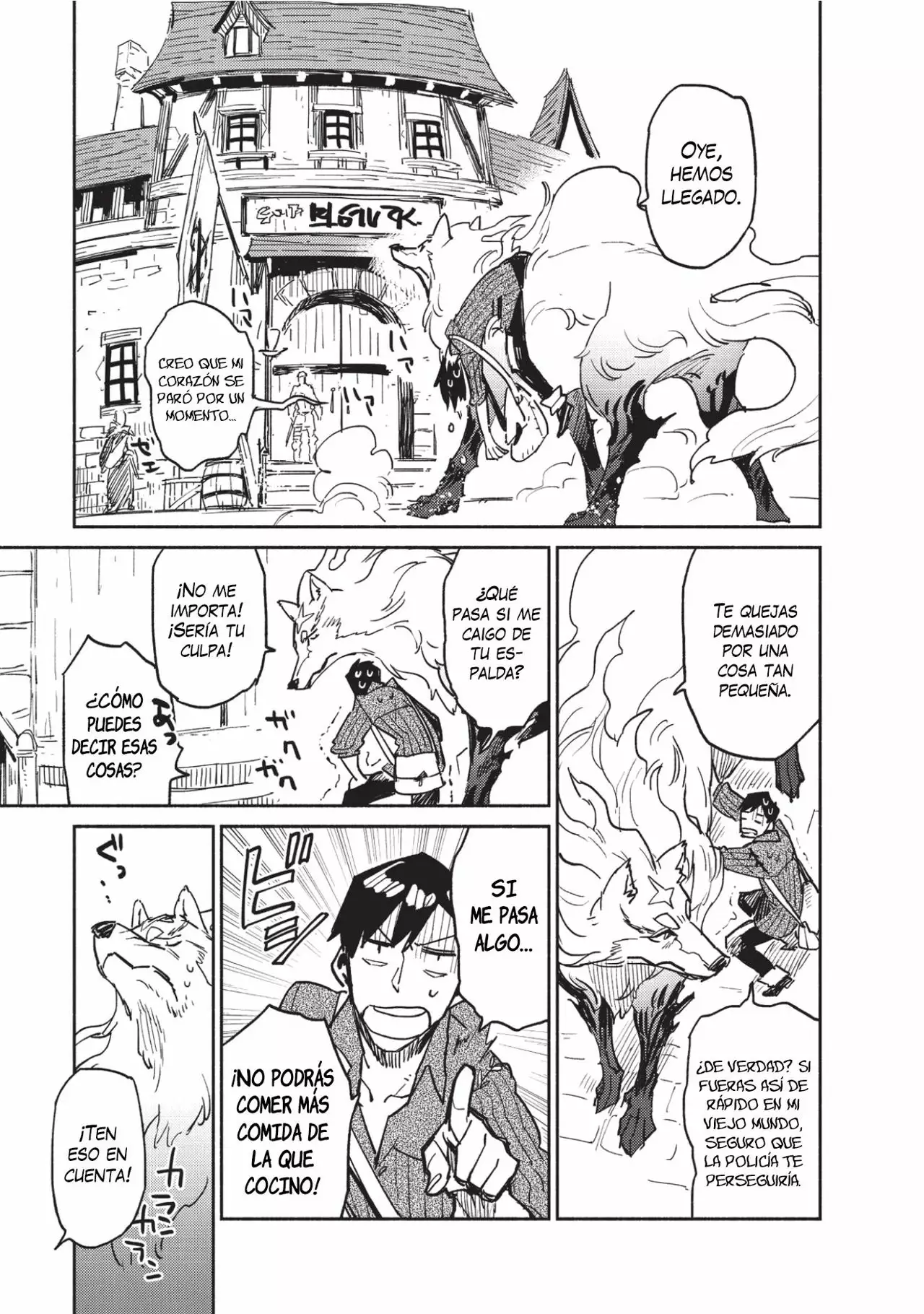 Tondemo Skill de Isekai Hourou Meshi Capítulo 6 - Page 4