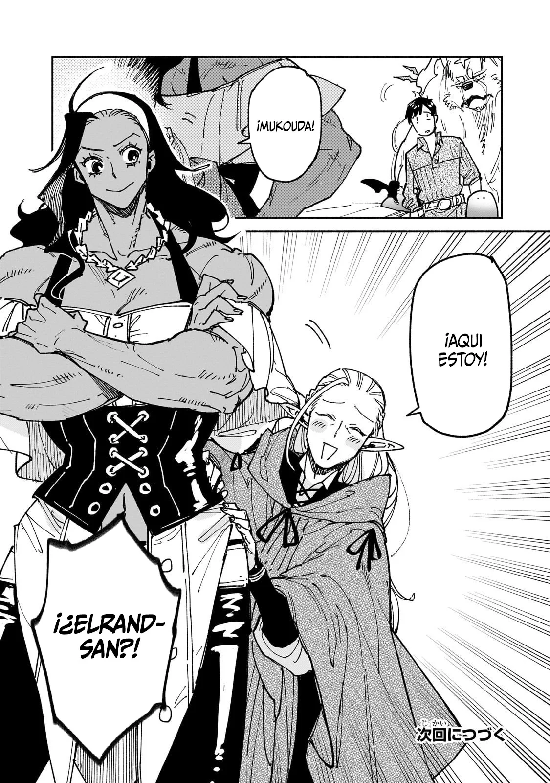 Tondemo Skill de Isekai Hourou Meshi Capítulo 61 - Page 25