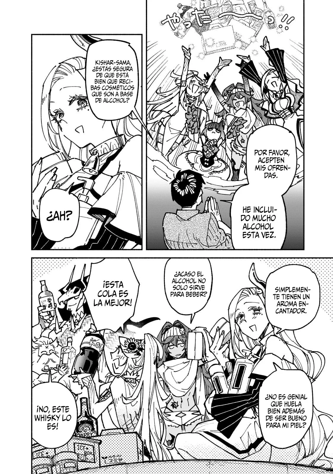Tondemo Skill de Isekai Hourou Meshi Capítulo 62 - Page 15