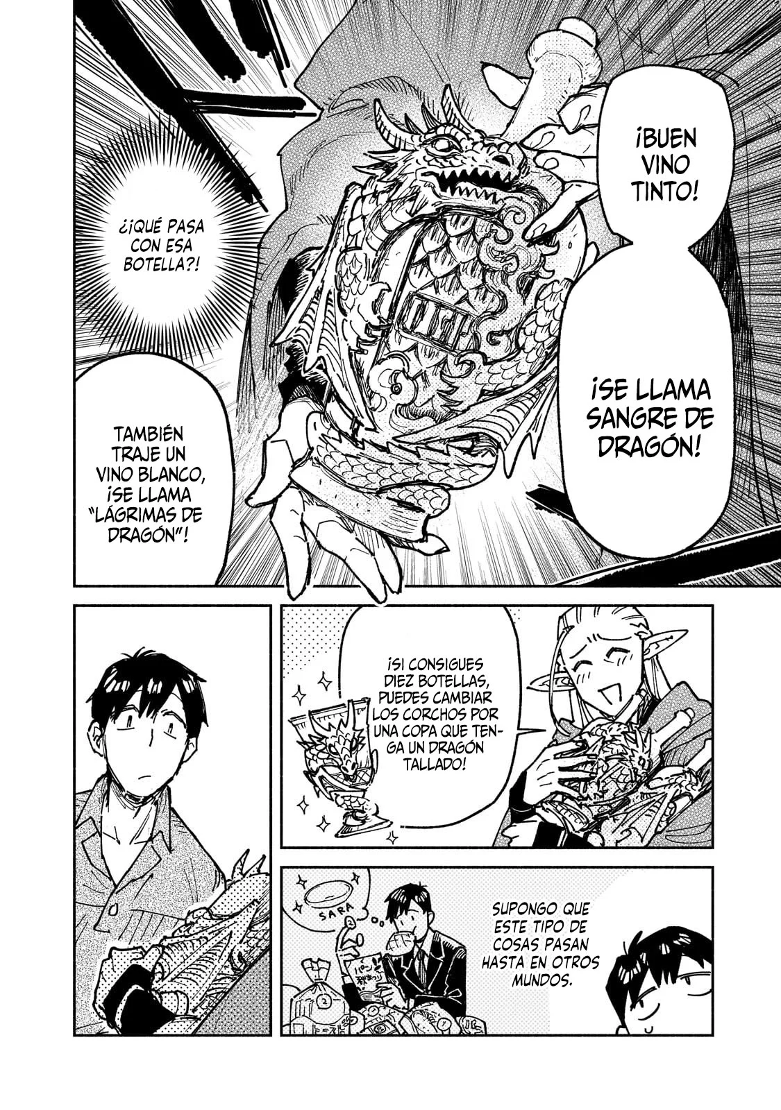 Tondemo Skill de Isekai Hourou Meshi Capítulo 62 - Page 19