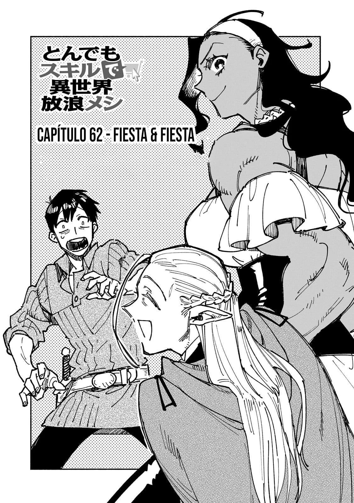 Tondemo Skill de Isekai Hourou Meshi Capítulo 62 - Page 2