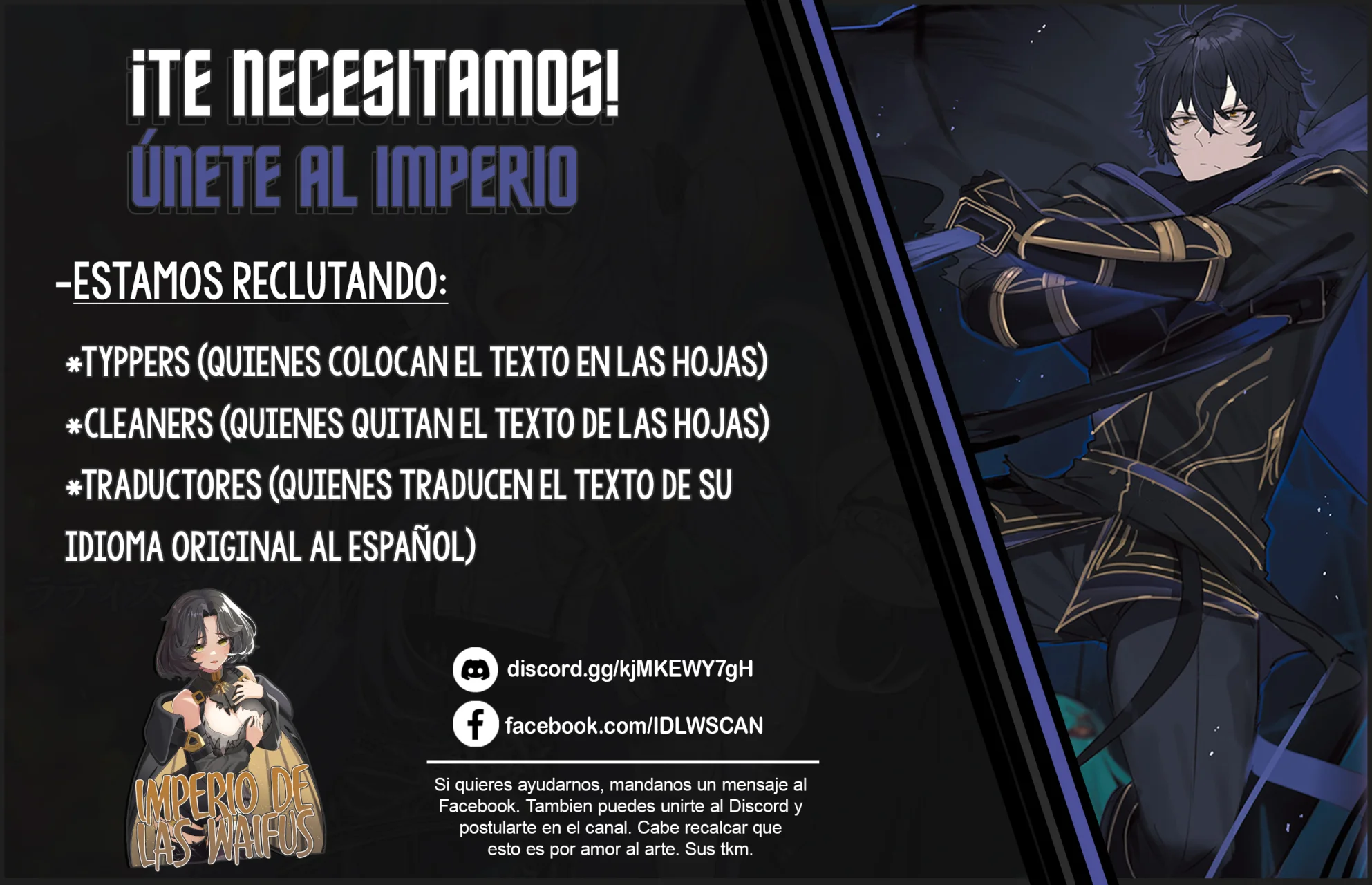Tondemo Skill de Isekai Hourou Meshi Capítulo 62 - Page 29