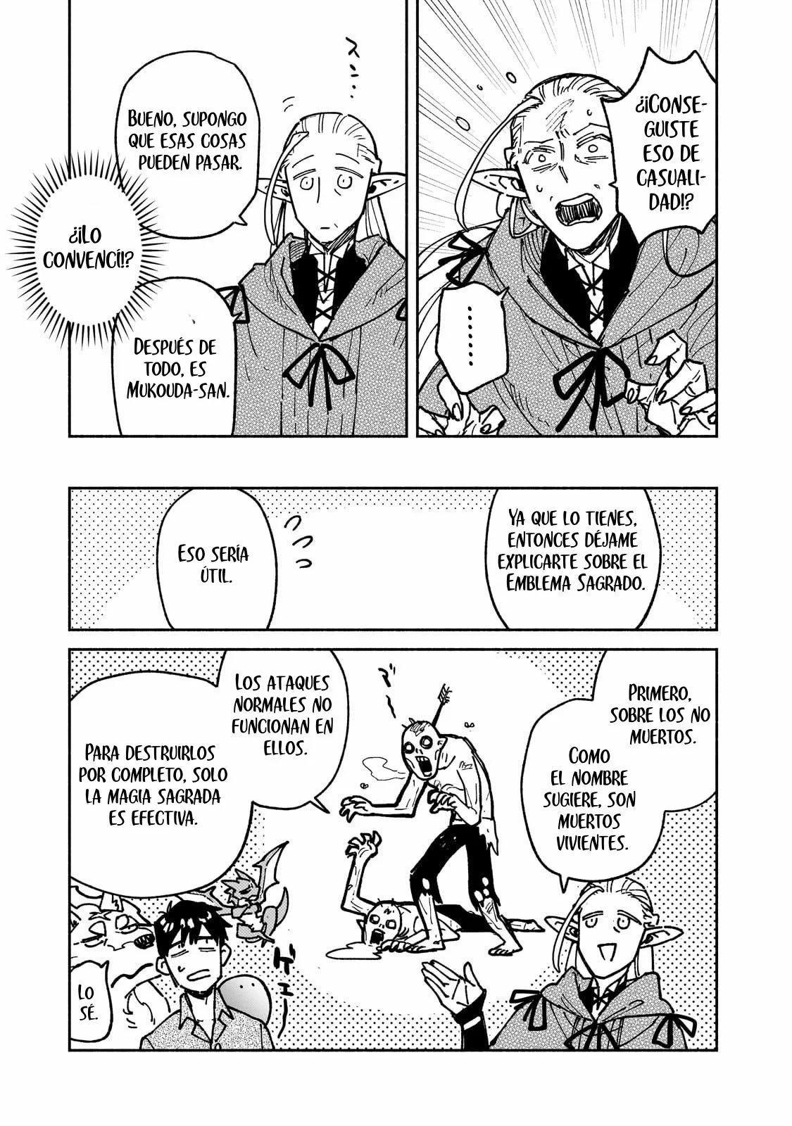 Tondemo Skill de Isekai Hourou Meshi Capítulo 63 - Page 16