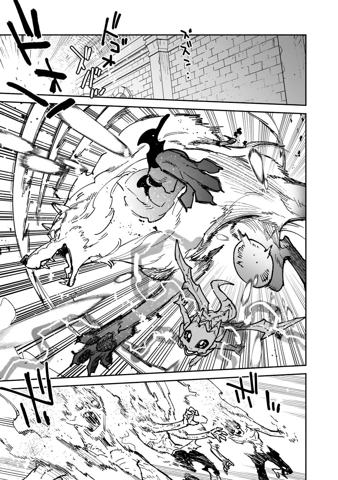 Tondemo Skill de Isekai Hourou Meshi Capítulo 63 - Page 20