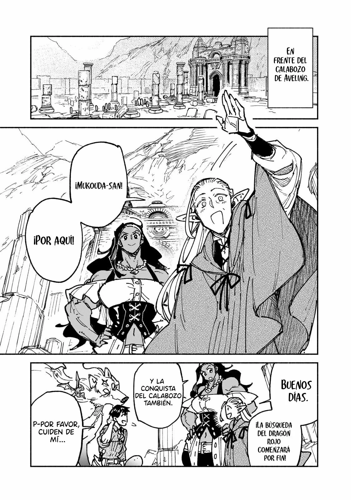 Tondemo Skill de Isekai Hourou Meshi Capítulo 63 - Page 4