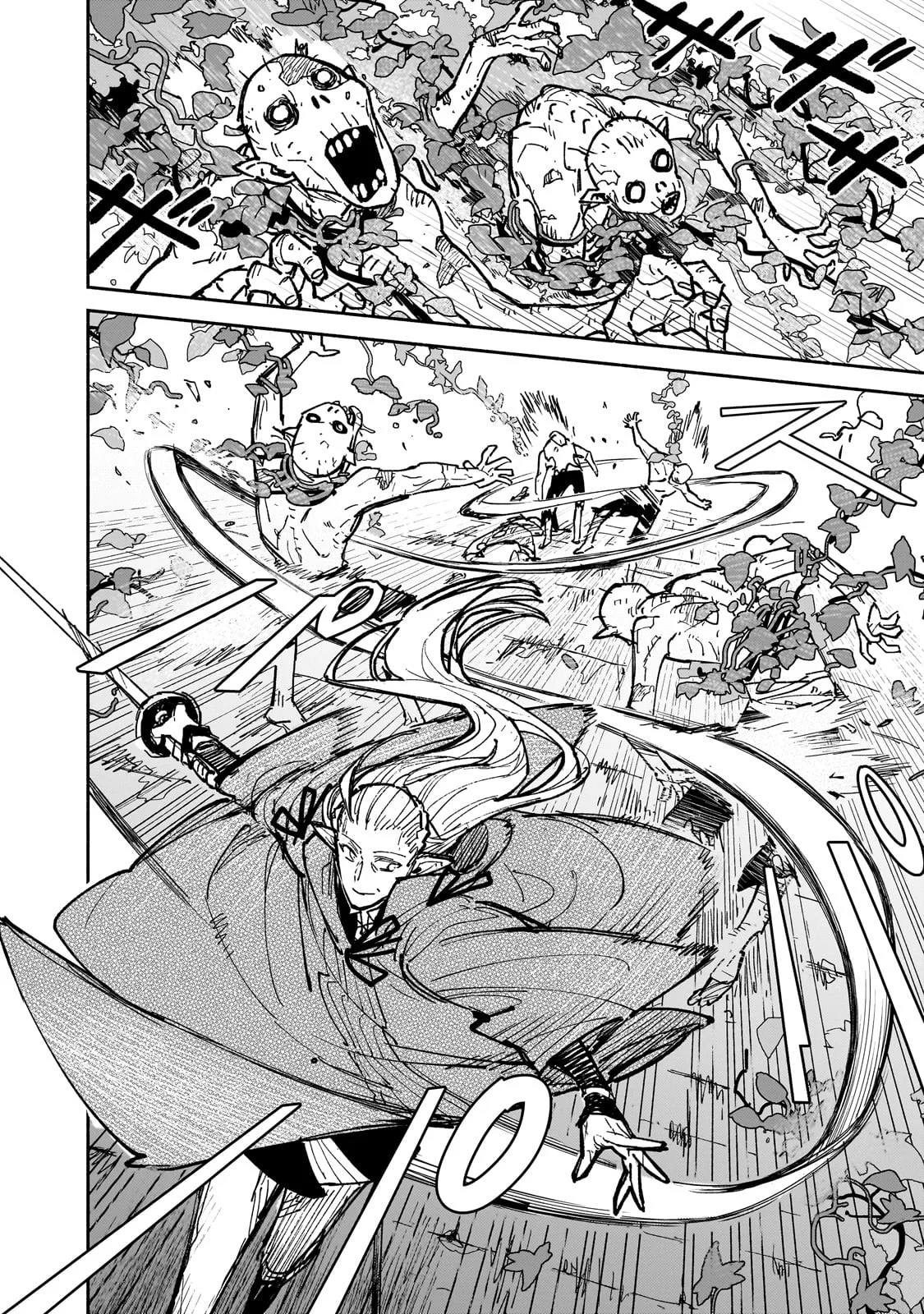 Tondemo Skill de Isekai Hourou Meshi Capítulo 63 - Page 9