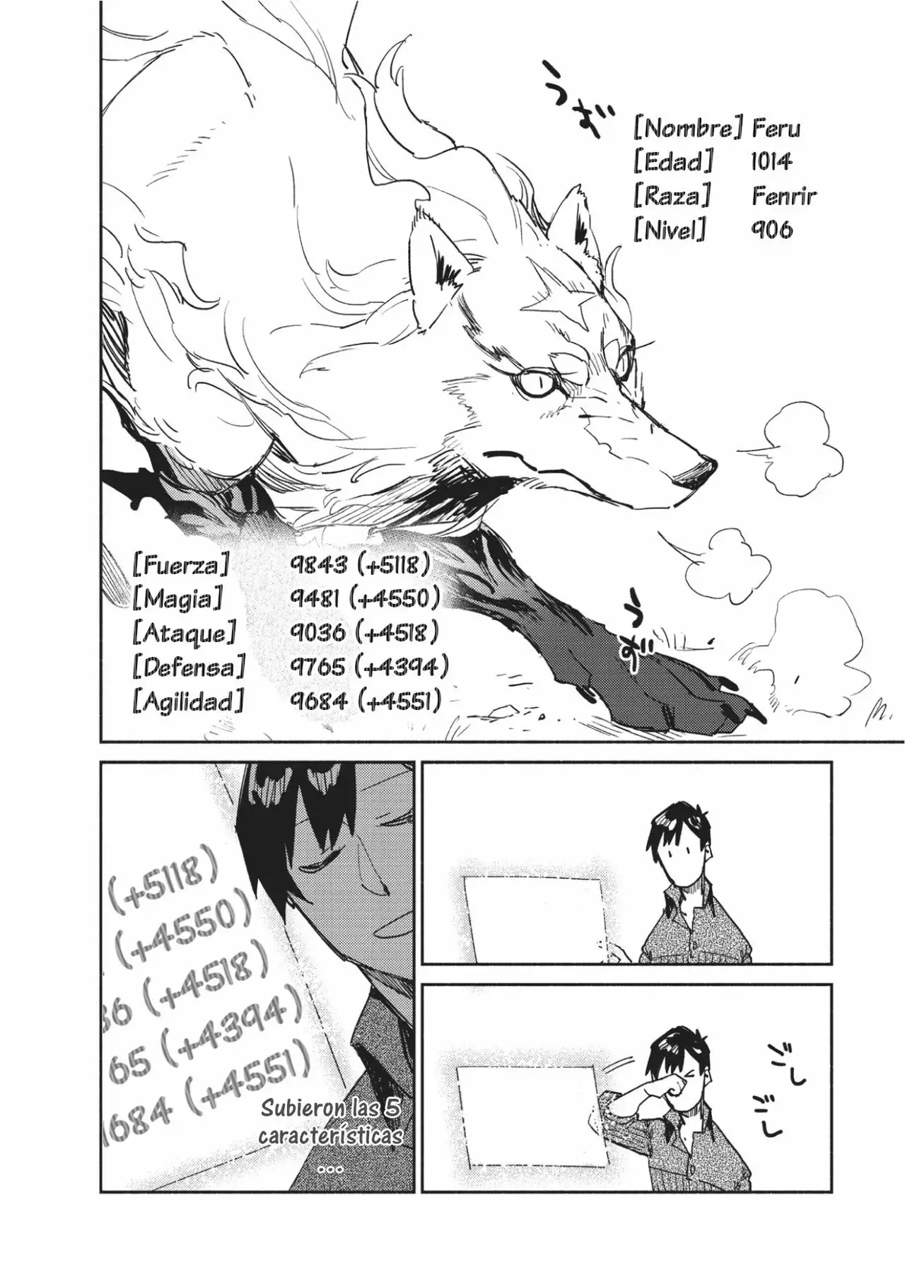 Tondemo Skill de Isekai Hourou Meshi Capítulo 7 - Page 15