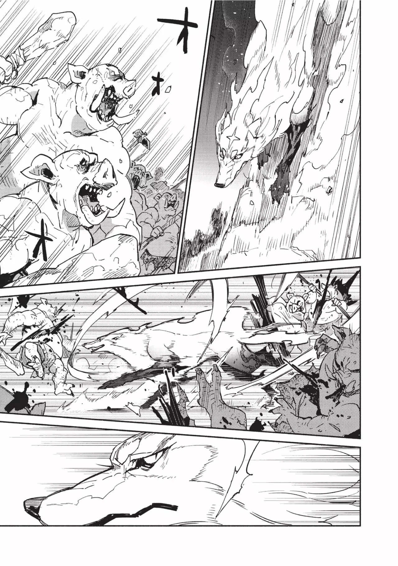 Tondemo Skill de Isekai Hourou Meshi Capítulo 7 - Page 22