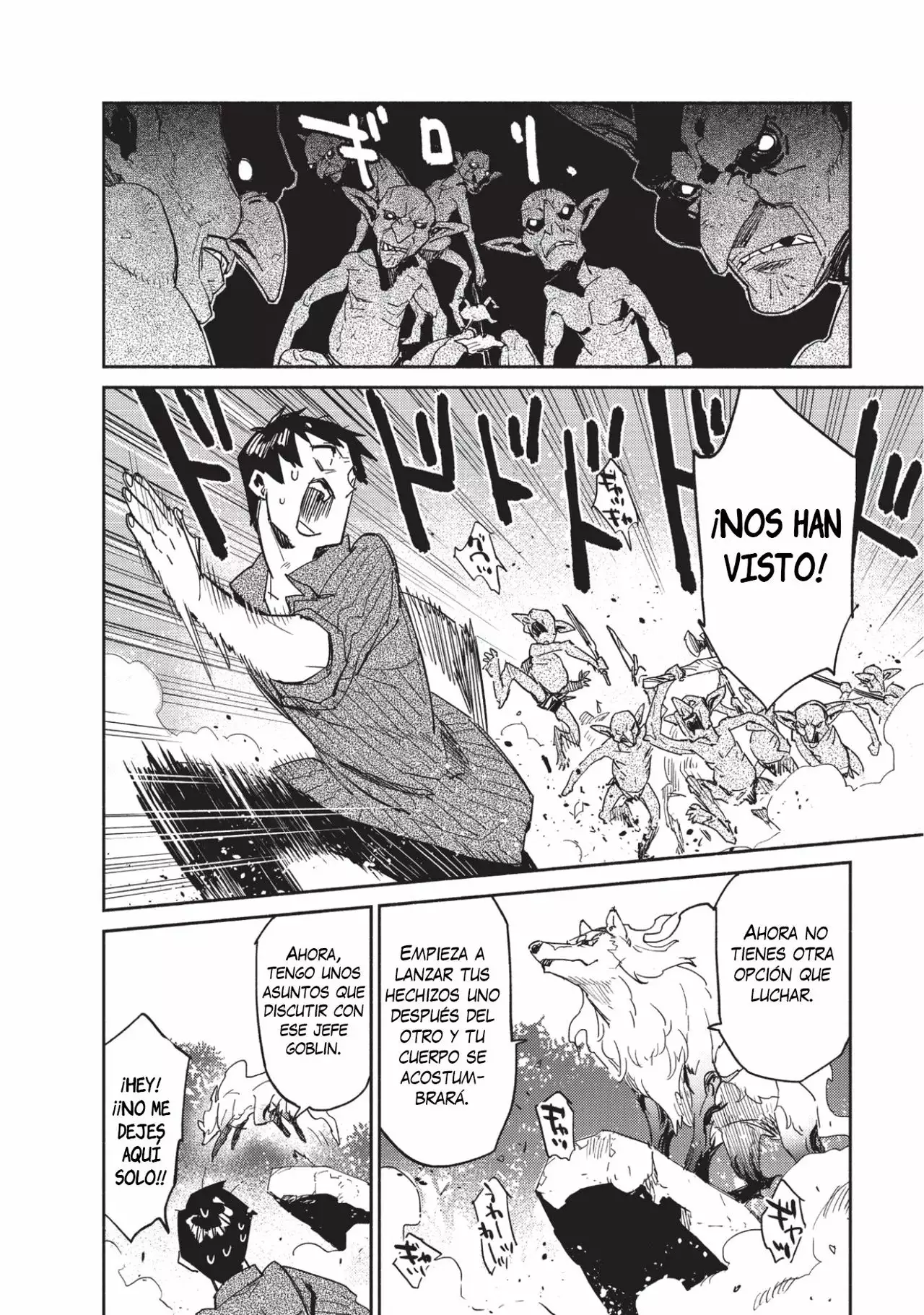 Tondemo Skill de Isekai Hourou Meshi Capítulo 8 - Page 15