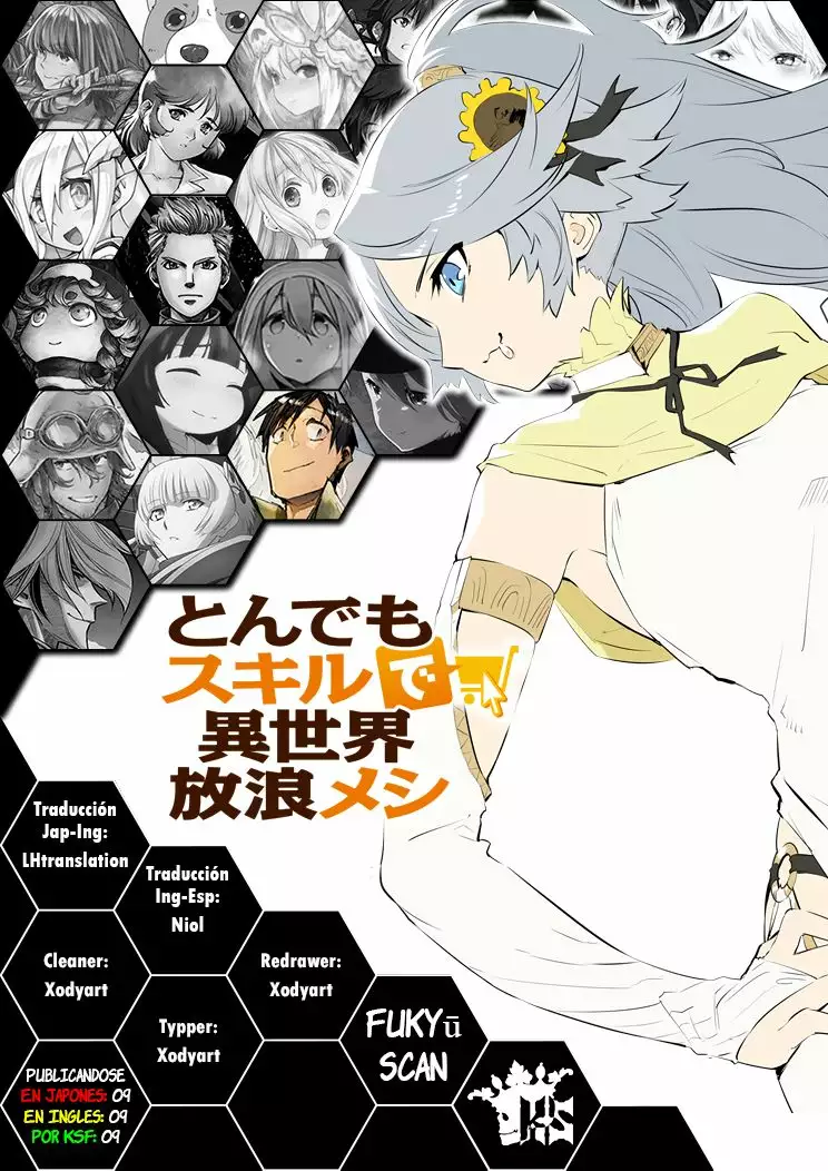 Tondemo Skill de Isekai Hourou Meshi Capítulo 9 - Page 1