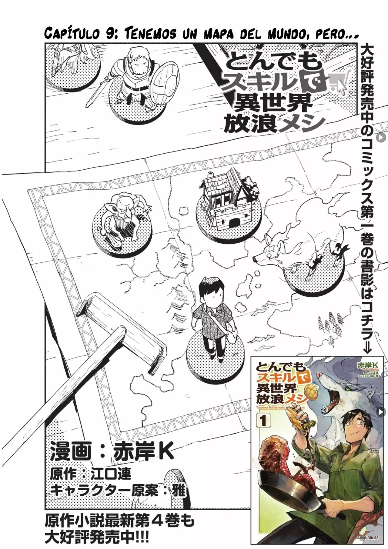 Tondemo Skill de Isekai Hourou Meshi Capítulo 9 - Page 3