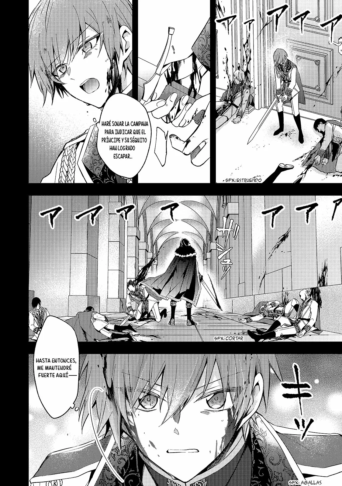 Loop 7-kai me no Akuyaku Reijou wa, Moto Tekikoku de Jiyuu Kimamana Hanayome Seikatsu wo Mankitsu Suru Capítulo 1 - Page 14