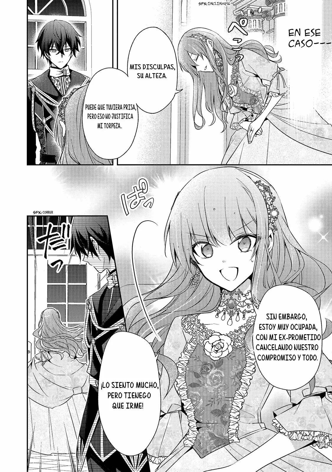 Loop 7-kai me no Akuyaku Reijou wa, Moto Tekikoku de Jiyuu Kimamana Hanayome Seikatsu wo Mankitsu Suru Capítulo 1 - Page 25