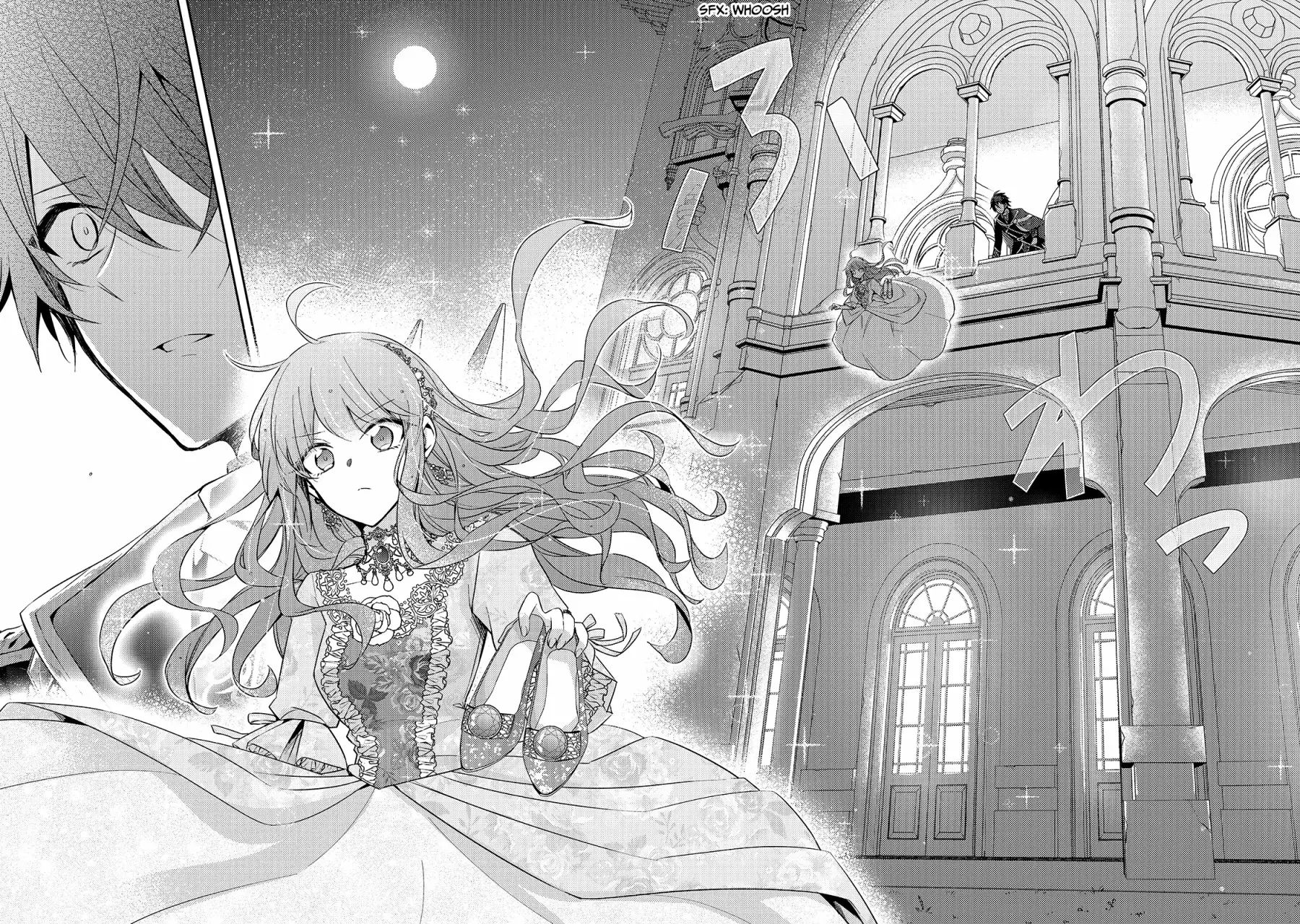 Loop 7-kai me no Akuyaku Reijou wa, Moto Tekikoku de Jiyuu Kimamana Hanayome Seikatsu wo Mankitsu Suru Capítulo 1 - Page 27