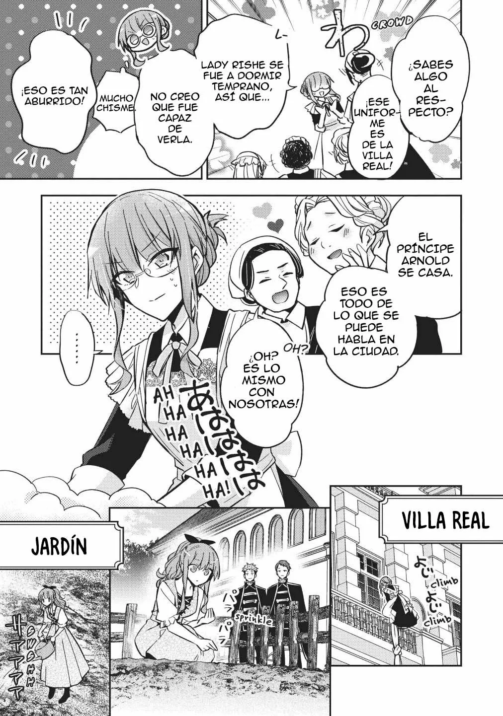 Loop 7-kai me no Akuyaku Reijou wa, Moto Tekikoku de Jiyuu Kimamana Hanayome Seikatsu wo Mankitsu Suru Capítulo 10 - Page 3