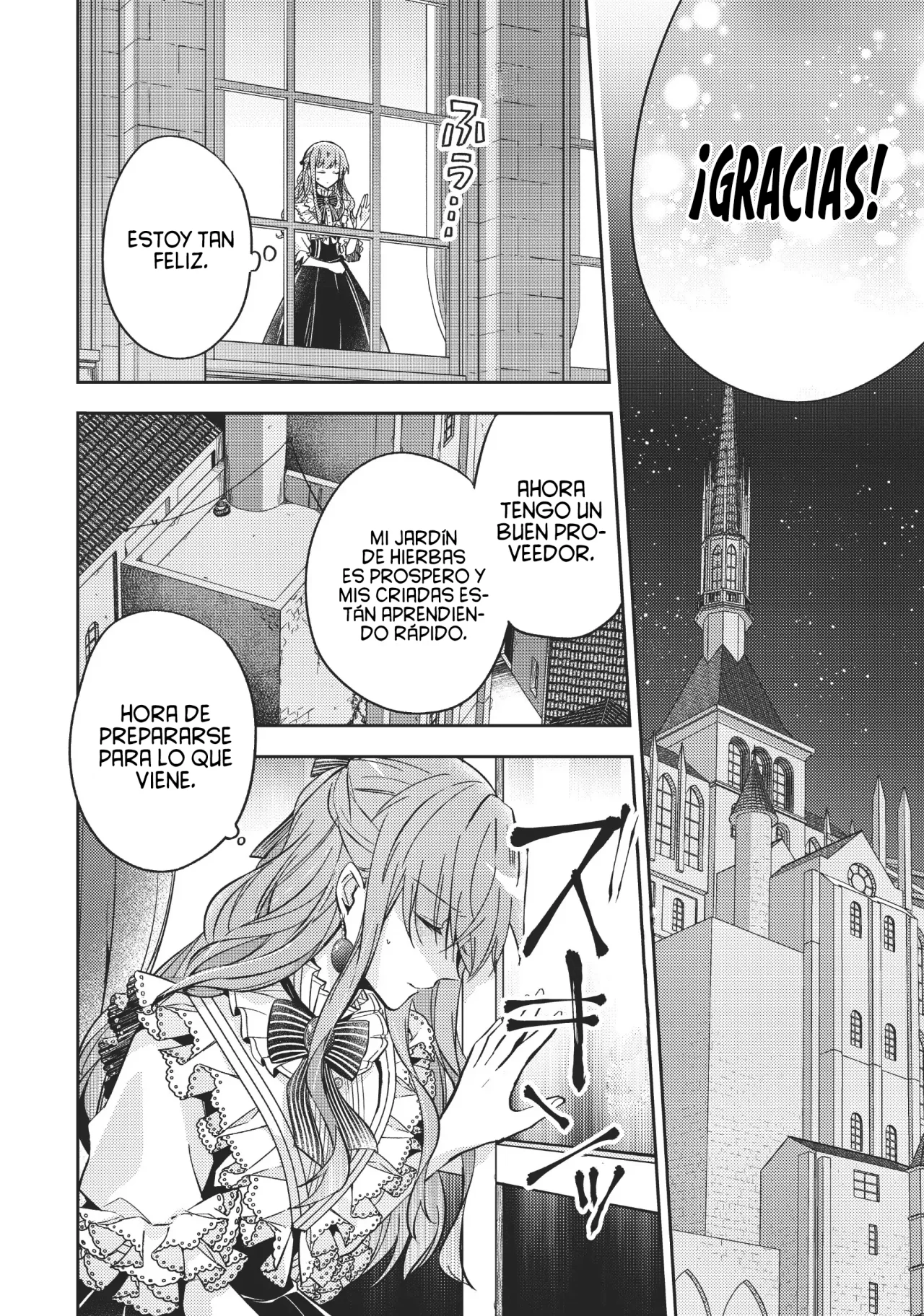Loop 7-kai me no Akuyaku Reijou wa, Moto Tekikoku de Jiyuu Kimamana Hanayome Seikatsu wo Mankitsu Suru Capítulo 12 - Page 25