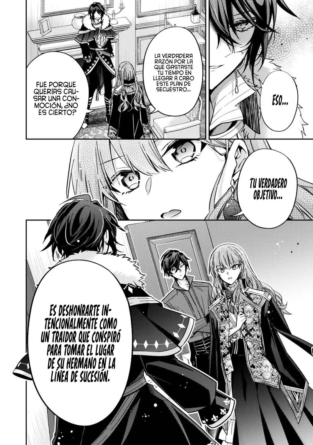 Loop 7-kai me no Akuyaku Reijou wa, Moto Tekikoku de Jiyuu Kimamana Hanayome Seikatsu wo Mankitsu Suru Capítulo 14 - Page 23