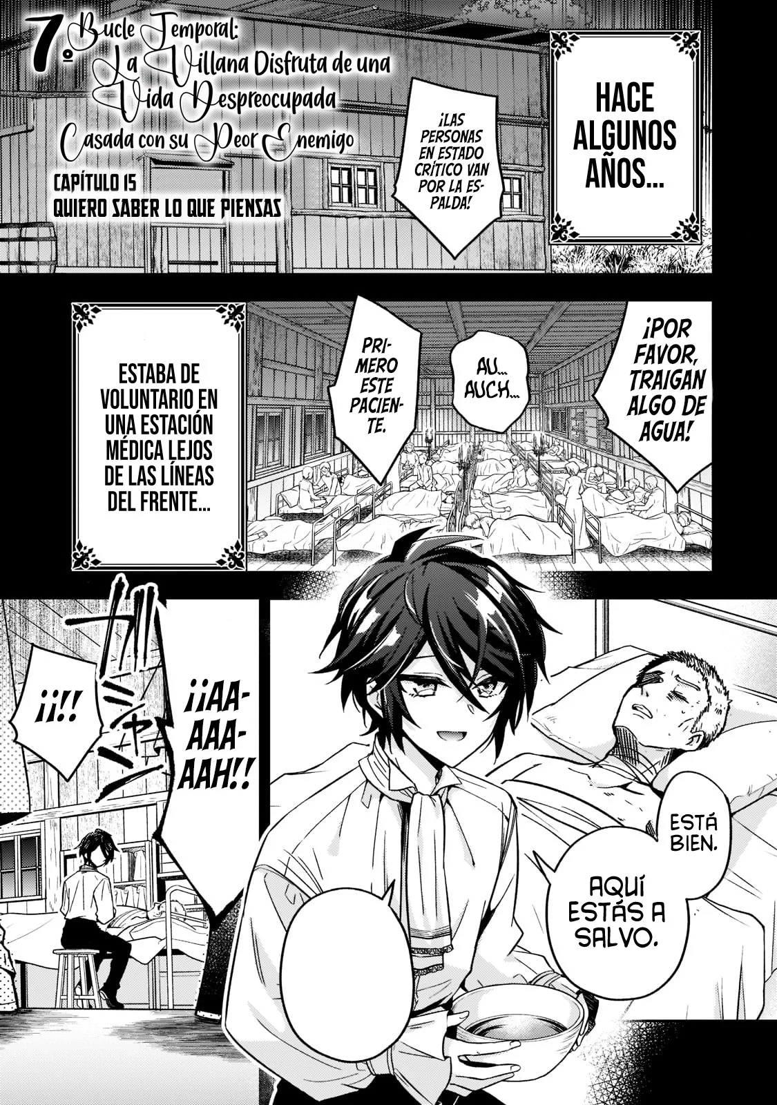 Loop 7-kai me no Akuyaku Reijou wa, Moto Tekikoku de Jiyuu Kimamana Hanayome Seikatsu wo Mankitsu Suru Capítulo 15 - Page 4