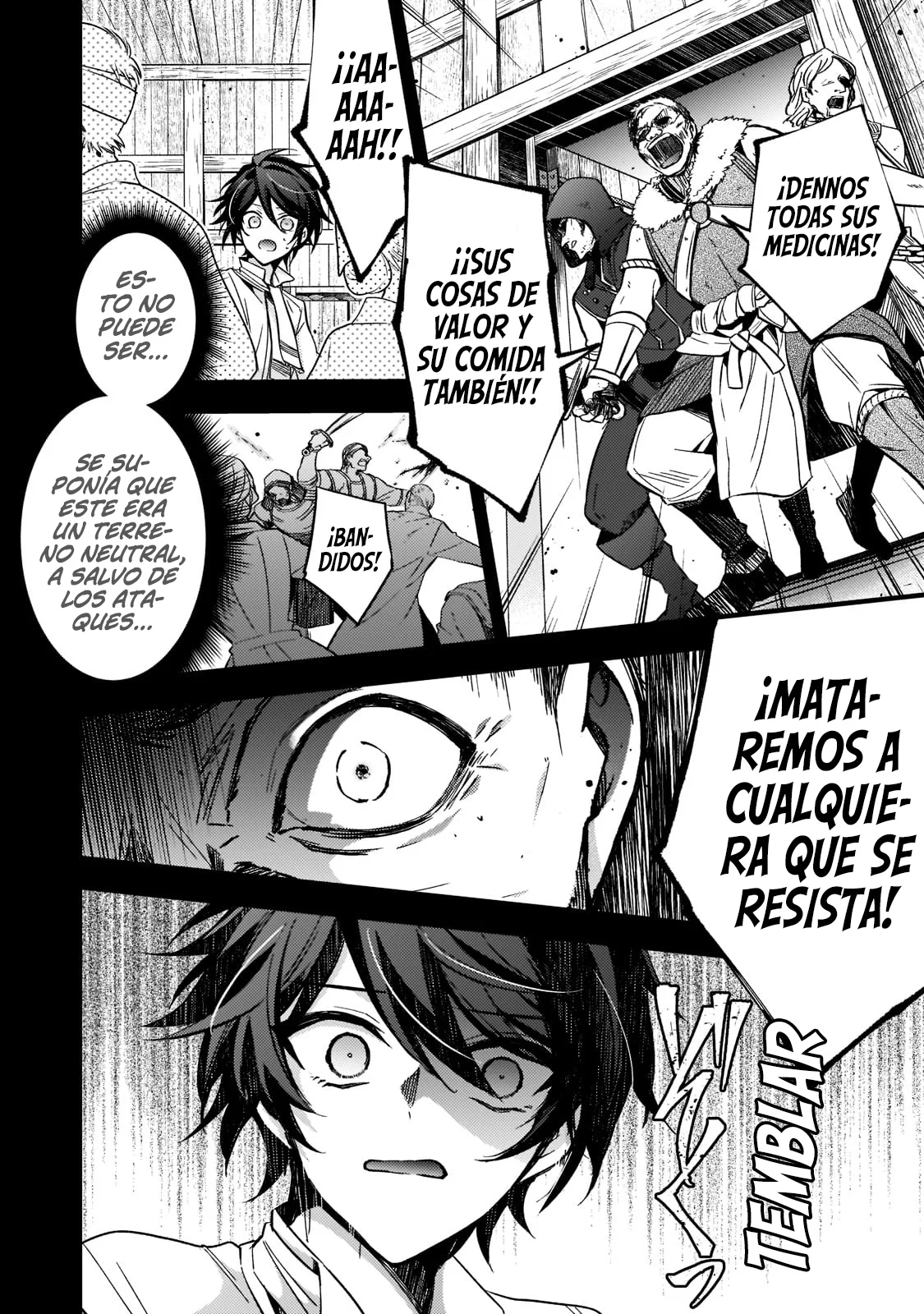 Loop 7-kai me no Akuyaku Reijou wa, Moto Tekikoku de Jiyuu Kimamana Hanayome Seikatsu wo Mankitsu Suru Capítulo 15 - Page 5