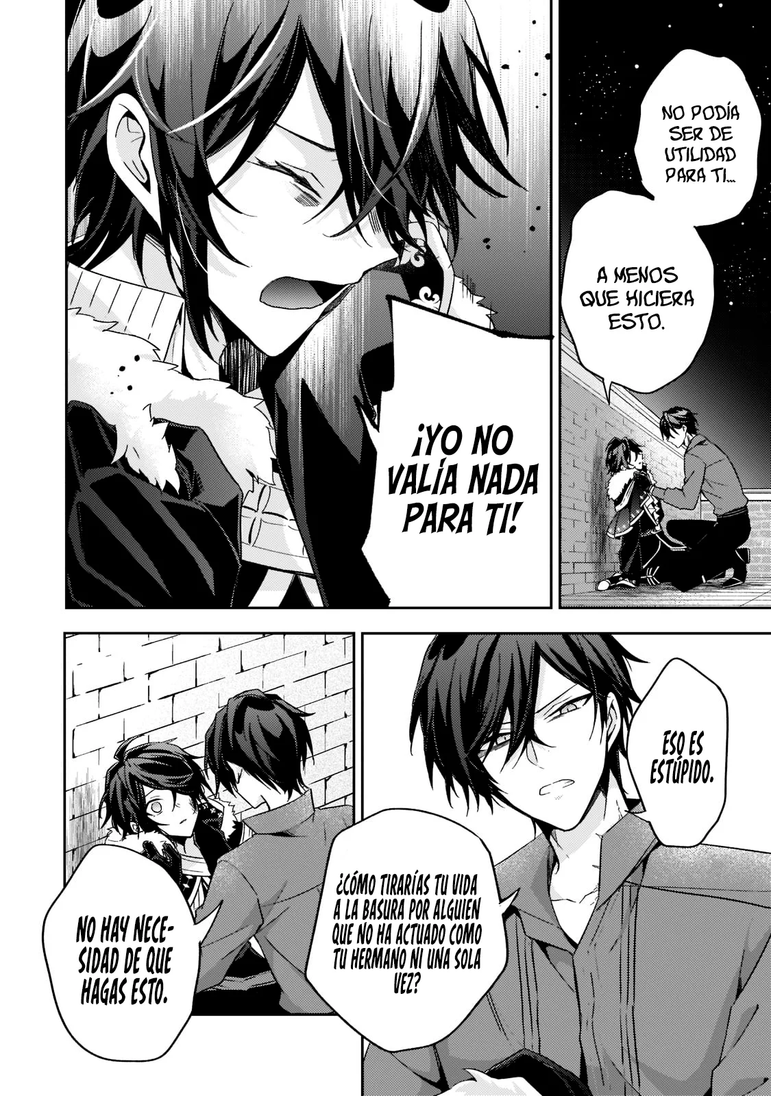 Loop 7-kai me no Akuyaku Reijou wa, Moto Tekikoku de Jiyuu Kimamana Hanayome Seikatsu wo Mankitsu Suru Capítulo 16 - Page 22