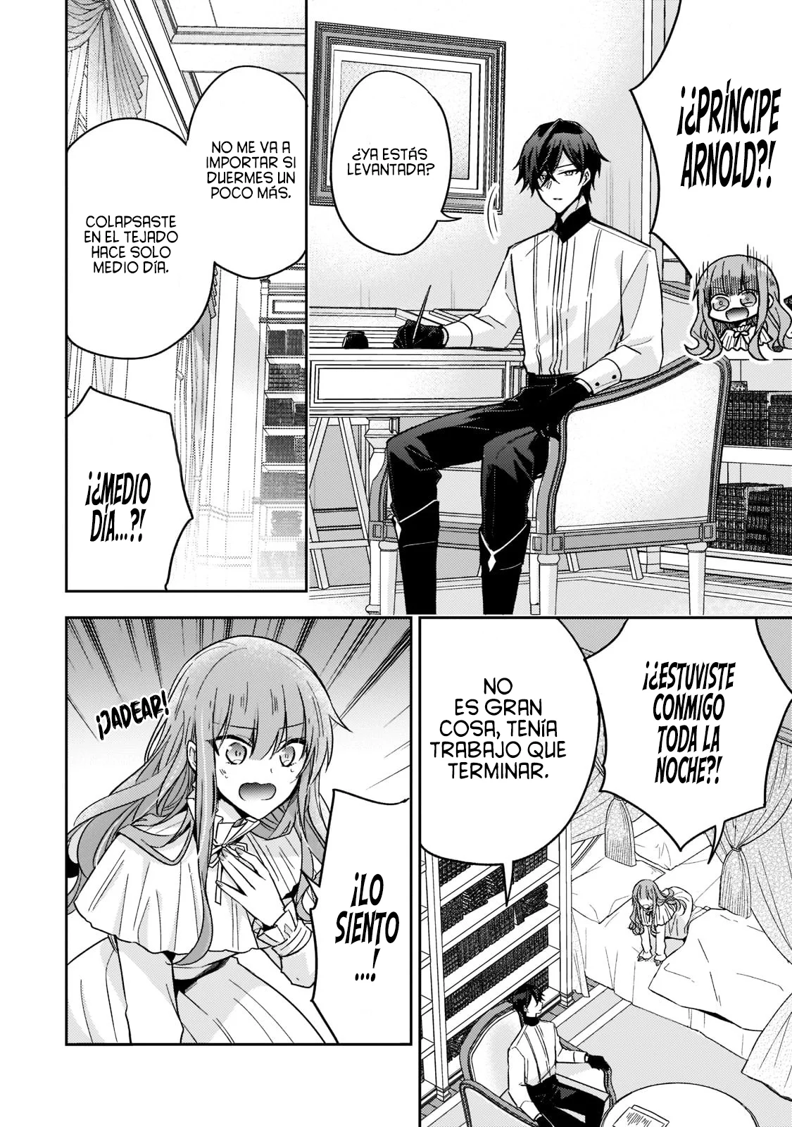 Loop 7-kai me no Akuyaku Reijou wa, Moto Tekikoku de Jiyuu Kimamana Hanayome Seikatsu wo Mankitsu Suru Capítulo 17 - Page 5