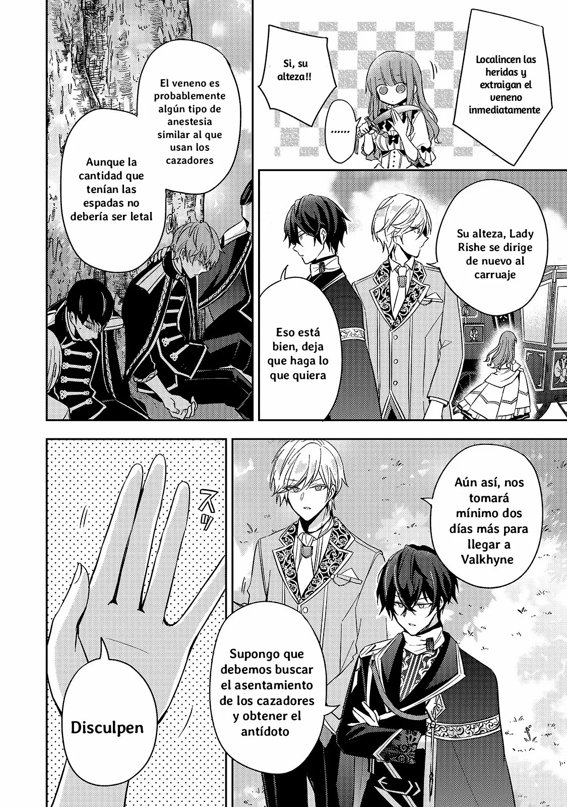 Loop 7-kai me no Akuyaku Reijou wa, Moto Tekikoku de Jiyuu Kimamana Hanayome Seikatsu wo Mankitsu Suru Capítulo 2 - Page 33