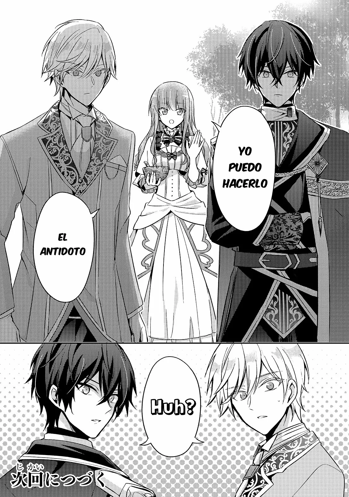 Loop 7-kai me no Akuyaku Reijou wa, Moto Tekikoku de Jiyuu Kimamana Hanayome Seikatsu wo Mankitsu Suru Capítulo 2 - Page 34