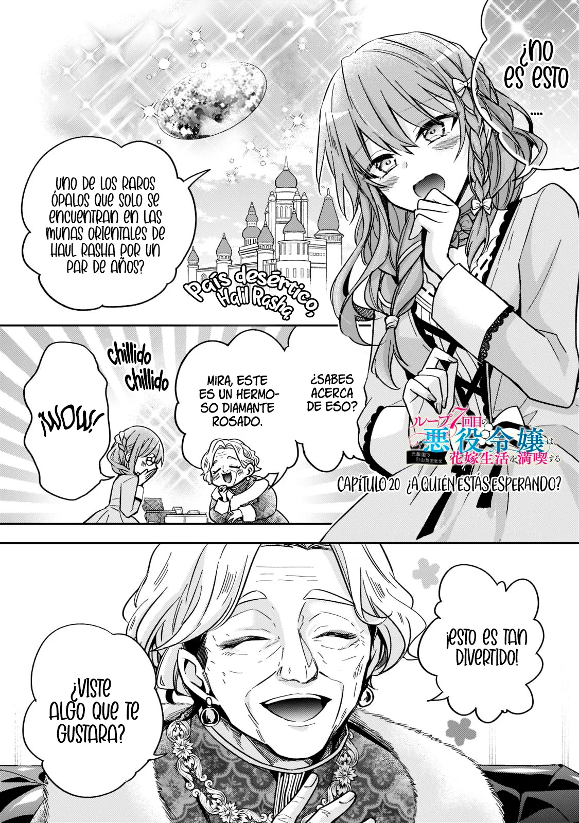 Loop 7-kai me no Akuyaku Reijou wa, Moto Tekikoku de Jiyuu Kimamana Hanayome Seikatsu wo Mankitsu Suru Capítulo 20 - Page 4
