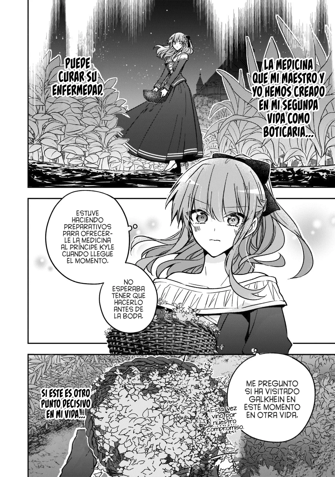 Loop 7-kai me no Akuyaku Reijou wa, Moto Tekikoku de Jiyuu Kimamana Hanayome Seikatsu wo Mankitsu Suru Capítulo 21 - Page 11